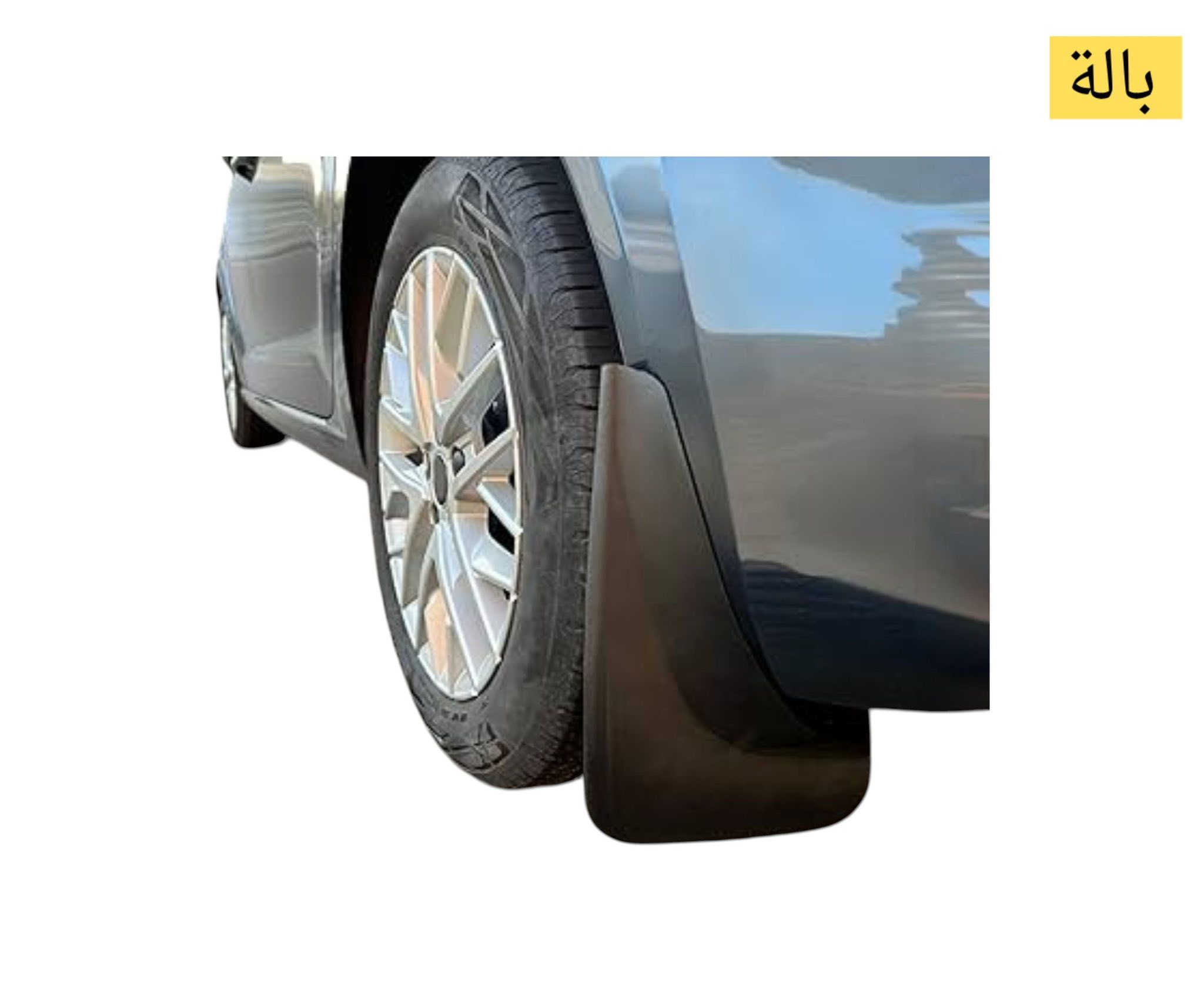 وقيات سيارة اصليه وتوصيل كافت انحاء العراق مجاني


**إذا كنت صاحب هذا الإعلان وتريد حذفه لأي سبب، رجاءا أرسل رسالة إلى الدعم الفني**