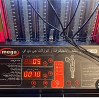 جهاز فحص نوزلات نوع ميكا شركة الوسام مستعمل قليل جدا GDlوعادي تواصل وا...