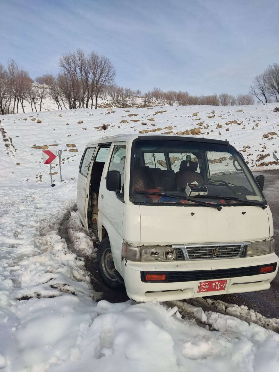 نیسان تەخت ئاڕمی سلێمانی
چوار تایەی لۆک
تەبرید گێڕ مەکینە بەشەرت
50 گەڵاو معەمەلا
***********
***********
