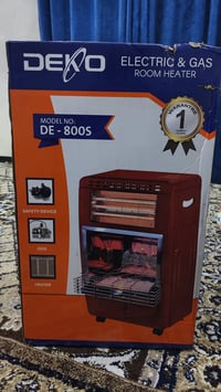 مدفئة 2 في 1 • غاز وكهرباء • الشهداء الثانية