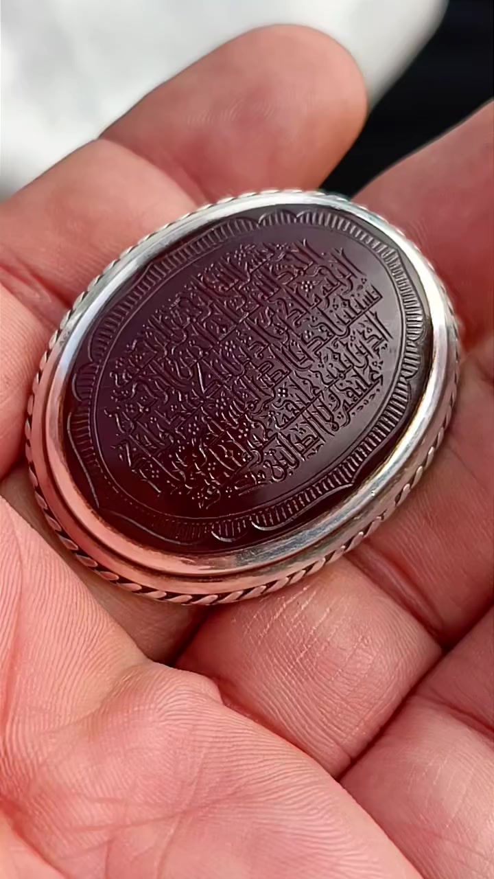 قطعه عملاقه من الايماني النسي الطبيعي 
قطعه خشنه خط سيد فراس صياغة علي الغراوي 

***********
