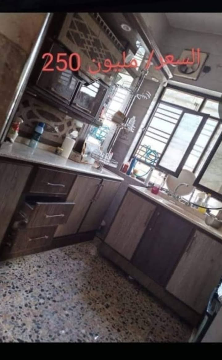 كاونتر للبيع السعر 750 وطبله وسطيه السعر 125


**إذا كنت صاحب هذا الإعلان وتريد حذفه لأي سبب، رجاءا أرسل رسالة إلى الدعم الفني**