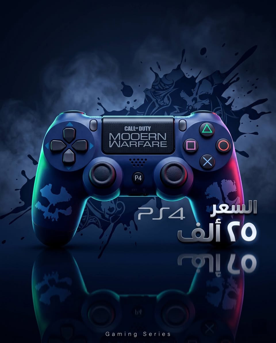 🎮🔥 عرض خاص لعشاق الألعاب 🔥🎮
جوستك Play 4 ماركة Play X
✅ بطارية أصلية
✅ كير أصلية
✅ أزرار أصلية
💰 السعر فقط: 25 ألف دينار

🚚 التوصيل إلى جميع محافظات العراق
بسعر 5 آلاف دينار فقط

📍 العنوان:
واسط - الكوت - داموك
قرب صيدلية حسني

📞 للحجز والاستفسار:
***********

لا تفوت الفرصة ✨ جودة ممتازة وسعر مناسب 🎮
