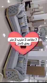 07761630856 للحجز واتساب  سعر325 الف