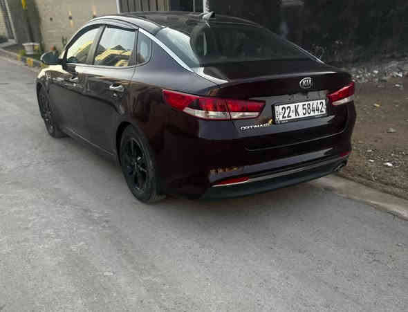 السلام عليكم اوبتما للبيع رقم اربيل حدثها بلمنشور التفاصيل اكثر هذا رقم صاحب السياره بي وات ساب موديل١٨ اي نقص مابيها  (***********)
