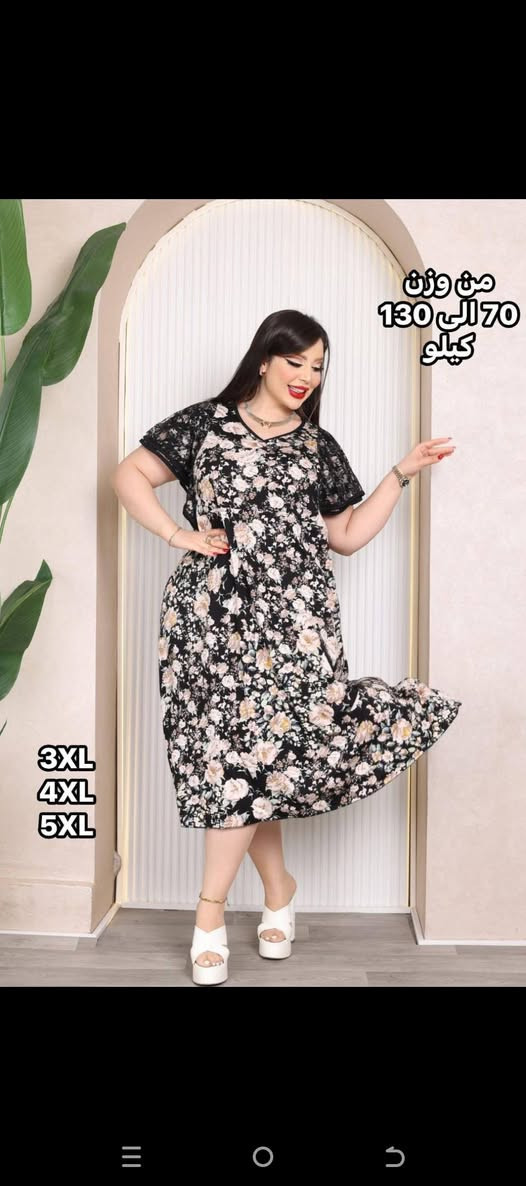 دشداشه قصيره خامه زبده تركي قياسات خاصه الدرزن105الف عرض خاص


**إذا كنت صاحب هذا الإعلان وتريد حذفه لأي سبب، رجاءا أرسل رسالة إلى الدعم الفني**