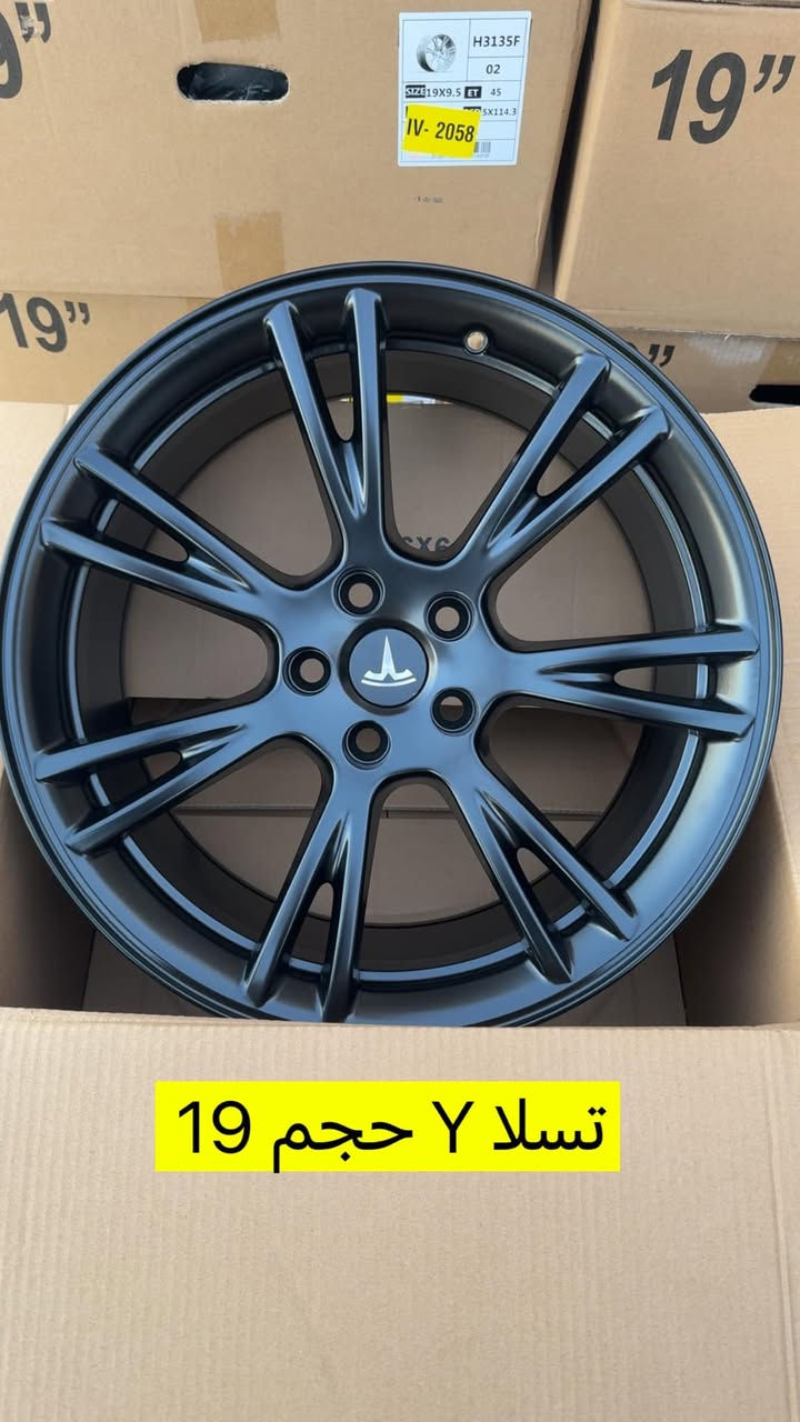 متوفر ويلات تسلا Y 
البيت الصيني لتجارة الويل كب والإطارات 
بغداد حي العامل 
***********
