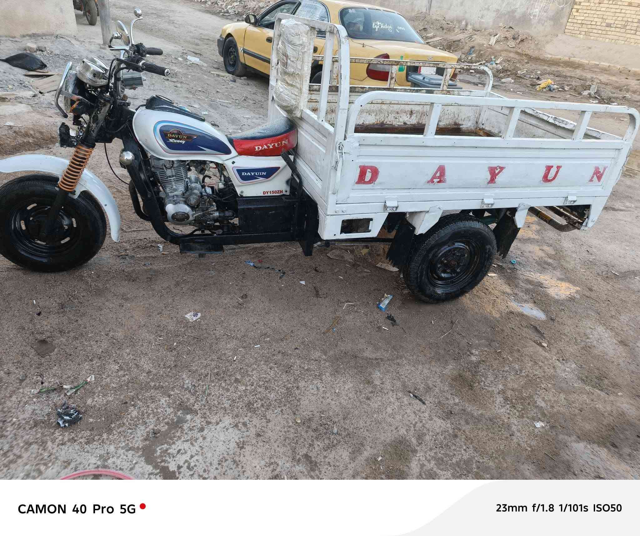 سلام عليكم ستوته البيع مكينه تخبل ناعمه وحلوه مفتوحه مجفته كلجات جديد تعمير وغراض كله جديد كهربايات كله شغاله وراق اصوليه موديل 2015 السعر ب1150وبيه مجال  المكان شطره الشراي رقم الهاتف ***********
