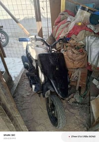 دراجة • تسع زروف • بصره حيانيه