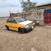 07868468706         $22