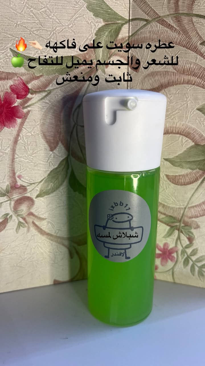 سبلاش للشعر والجسم


**إذا كنت صاحب هذا الإعلان وتريد حذفه لأي سبب، رجاءا أرسل رسالة إلى الدعم الفني**