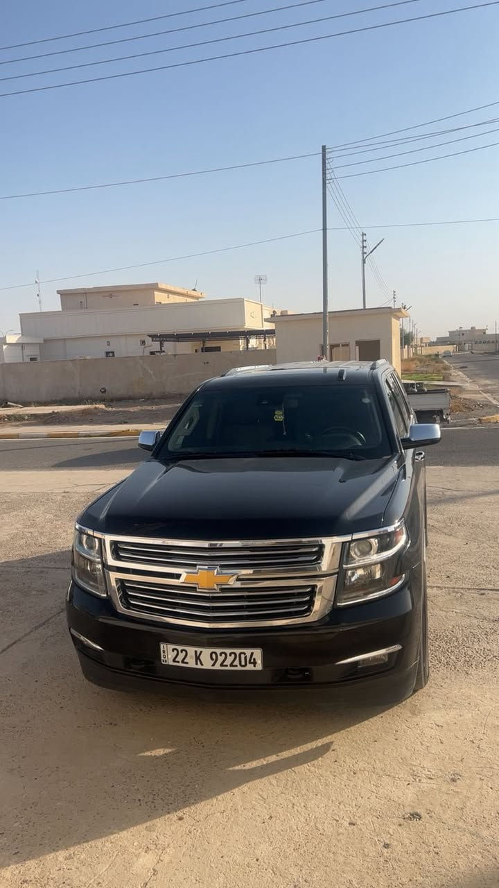 سلام عليكم
تاهو 2015نظيفة جداً

لون اسود

موصفات LTZ معووفه 

السياره كفاله عامه 

محرك V8 5.3

رقمها اربيل 

ماشيه 130 الف 

للتواصل والاستقسار على السعر

موبايل       هوكار

***********
*********** وتساب فقط
