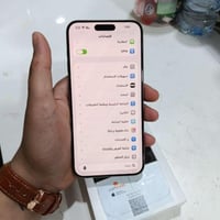 ايفون 15 برو ماكس الذاكرة 256 للبيع مكان بغداد مستعجل للبيع لان محتاج ...