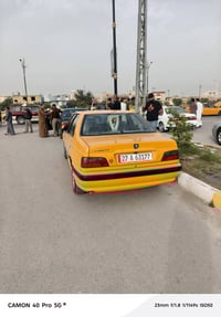 بارس • ٢٠٢٥ • كفاله عامه