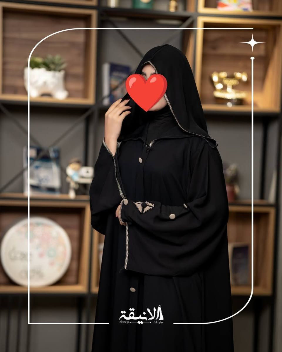 عــبـــايــات  الانـيـــقـــة
فخر العبـــــــاية العراقـــــــــية
من اجود انواع الاقمشة الكورية 
موديل ليان ام الكلو يجي لونين فد شي روعه 

-القياس حسب الطول والوزن 
-ما تدفعين للمندوب الا تتأكدين من العباية 
السعر50
) التوصيل ( 5 الاف ) 

  كوني مختلفة مع عـــبايات الانيـــــقة


**إذا كنت صاحب هذا الإعلان وتريد حذفه لأي سبب، رجاءا أرسل رسالة إلى الدعم الفني**