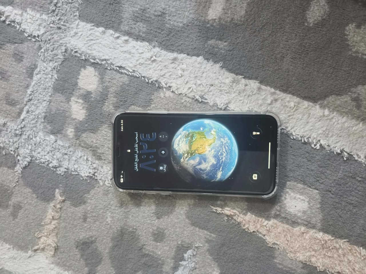 ايفون 11عادي
ذاكره128
بطاريه91مرفوعه
مبدله شاشه اصليه
دبل سيم كارت
امريكي 

مراوس بجهاز حسب القناعه


**إذا كنت صاحب هذا الإعلان وتريد حذفه لأي سبب، رجاءا أرسل رسالة إلى الدعم الفني**