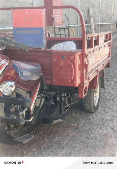 سلام عليكم ستوته لبيع دولفين اوراق اصولي مكينه200سيزي 
الستوته جديده تجي طويله السعر خاص العنوان بغداد بلديات رقم المبايل***********
