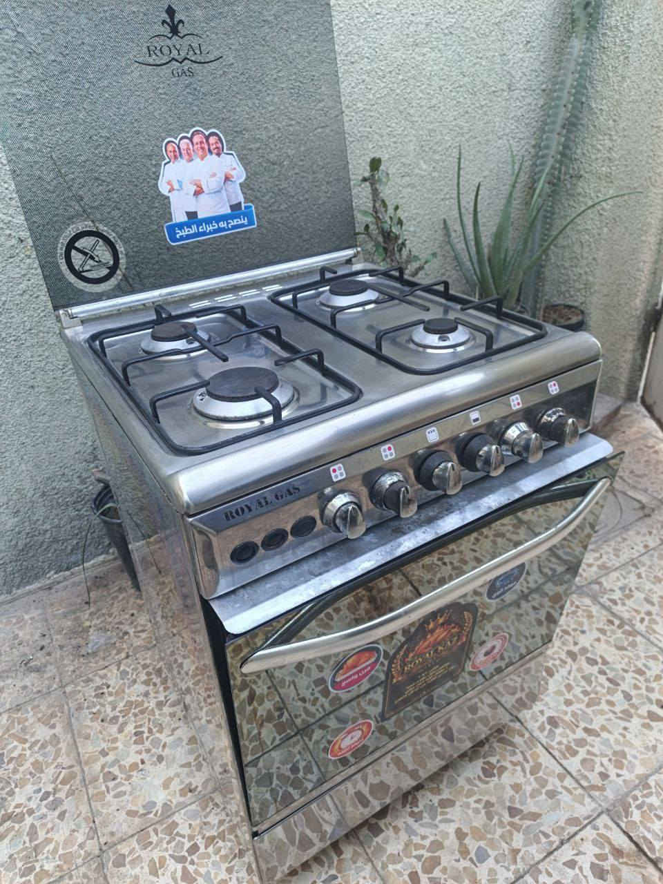 رويال مصري قبق جام كل شغال مستخدم نار زركه عاليه افران منفصله قطعه نظيفه والله اللي ياخذه ميخسر ( بسعر مناسب ) فقط كهرباء ما تشتغل استفسار واتساب ***********
