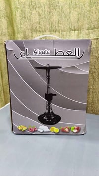 نركيلة • ٣مرات • حي السكر