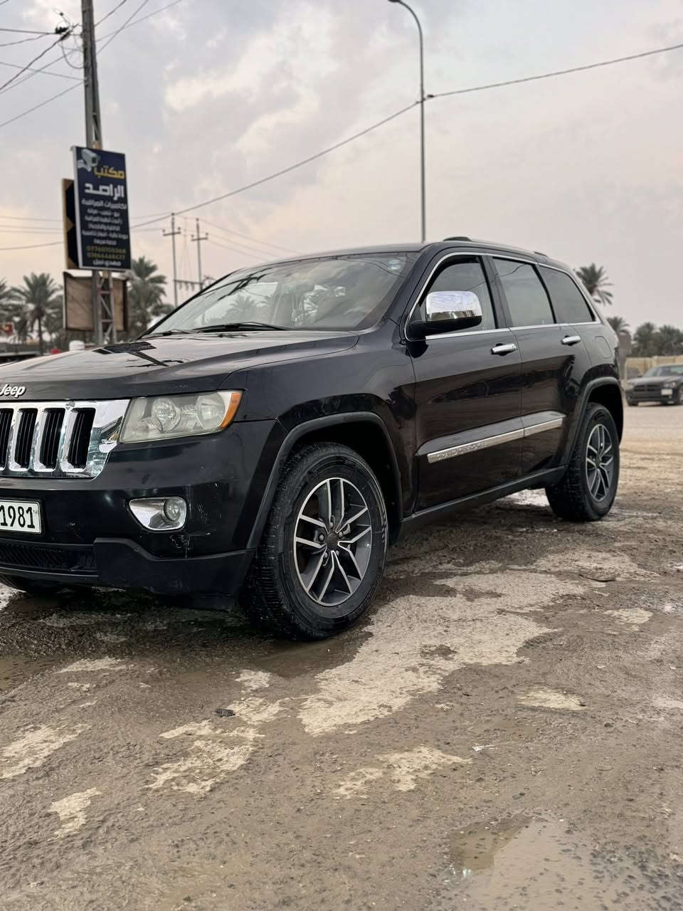 2011 امريكي مكفوله من الصبغ والتبديل 
رقم شمالي ب اسمي 
***********
