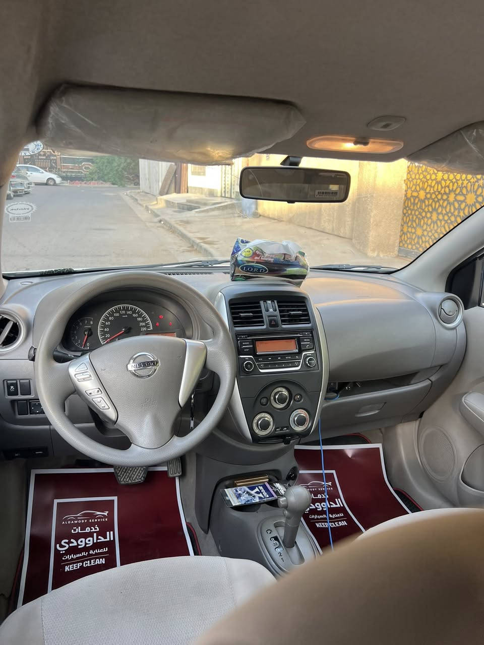 السلام عليكم 
نيسان سني هندي بليته زركه
٢٠٢٠ رقم اربيل جديد شديته ما صار سنه وتحويل سريع
ماشيه  ٩٤ الف
كير مكينه تبريد تدفئه فول كلها مكفوله ،
ومكفوله من الصبغ كامل ومابيها اي ضربه مجرد طخه صغيره بارد بنهايه الجاملغ وموضحه بالصور
سعرها ١١١ ورقه وبيها مجال 
المكان بغداد المنصور
***********
