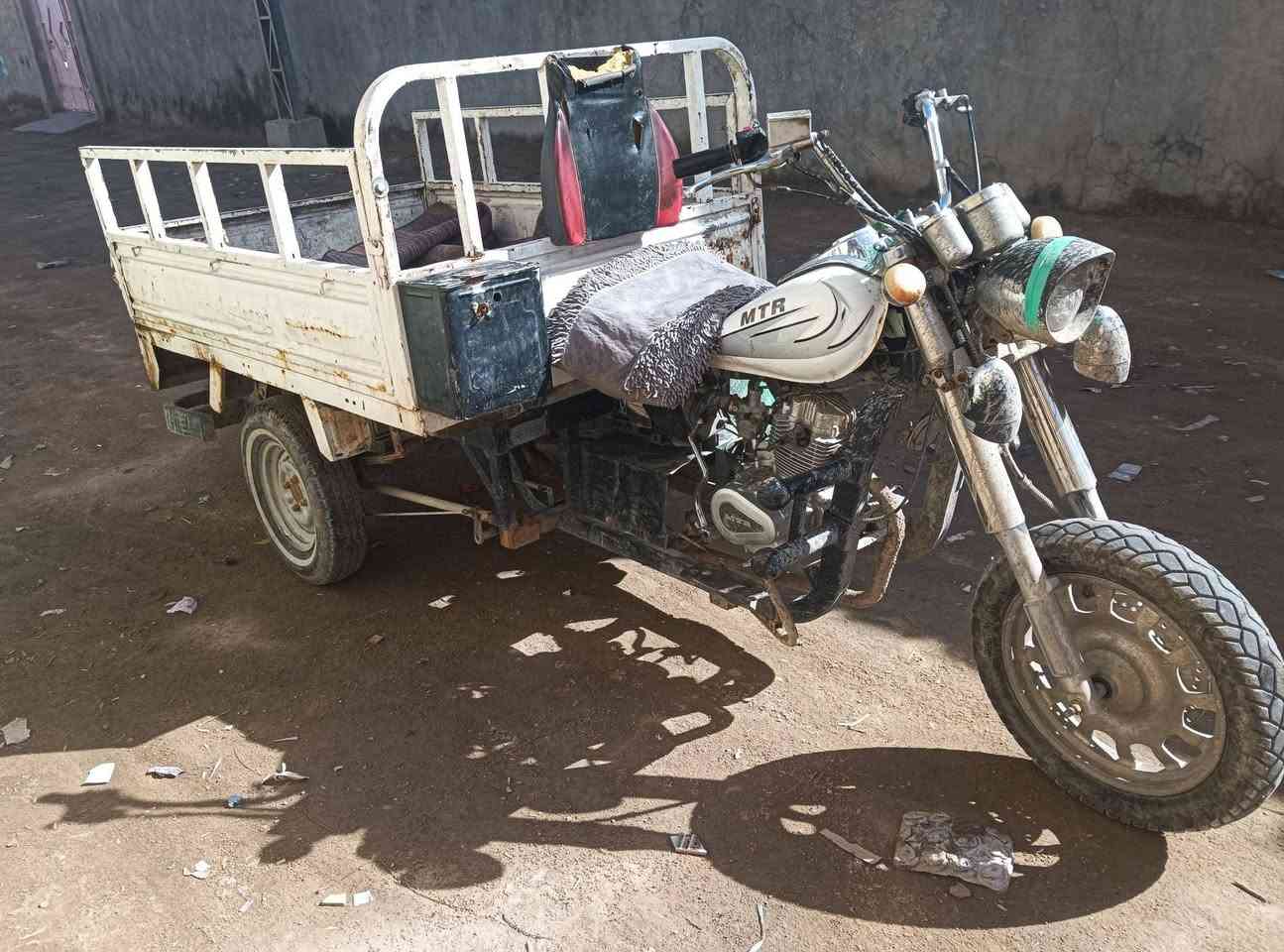 0789317458


**إذا كنت صاحب هذا الإعلان وتريد حذفه لأي سبب، رجاءا أرسل رسالة إلى الدعم الفني**