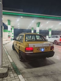 ٢٠١٢ • صدر جديد • رقم انكليزي ٢٩