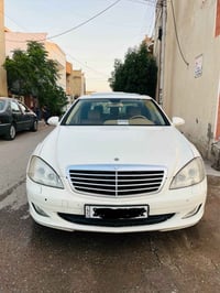 بيع او مراوس ادوات متوم طبق الاصل كفاله كص وسرقه   السعر :53 وبيه مجال...