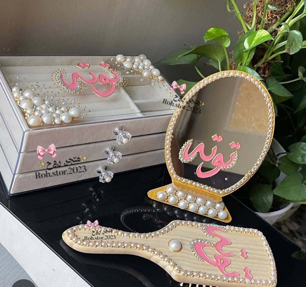 اكو احلى من هيج هديه توديهه لصديقتج العروس 😍🥰🌺🌺 انسب الاسعار


**إذا كنت صاحب هذا الإعلان وتريد حذفه لأي سبب، رجاءا أرسل رسالة إلى الدعم الفني**