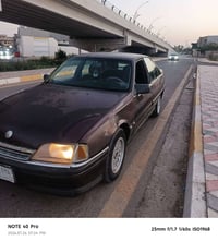 اوميجا • موديل ٩٢ • رقم صلاح الدين