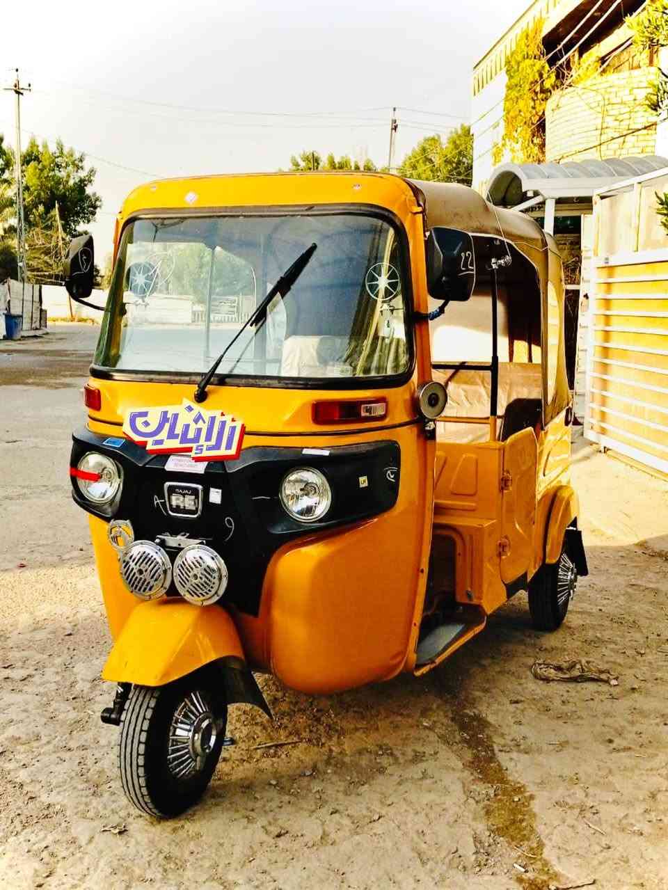 السلام عليكم تكتك زيرو رقم وسنويه كفاله عامه رقم11 إنكليزي تحويل ثاني يوم هزه جديده مكينه خير من الله لاتنقص ولا تبخر 🏢 تكتك جديده لا طخه ولا ضربه ولا تعمير كدام عينك والمو شراي يدعينه بالرزق ❤️ مكاني بغداد الكرخ📍 رقمي *********** رقم وسنويه؟؟؟؟؟؟؟باسمي📟
