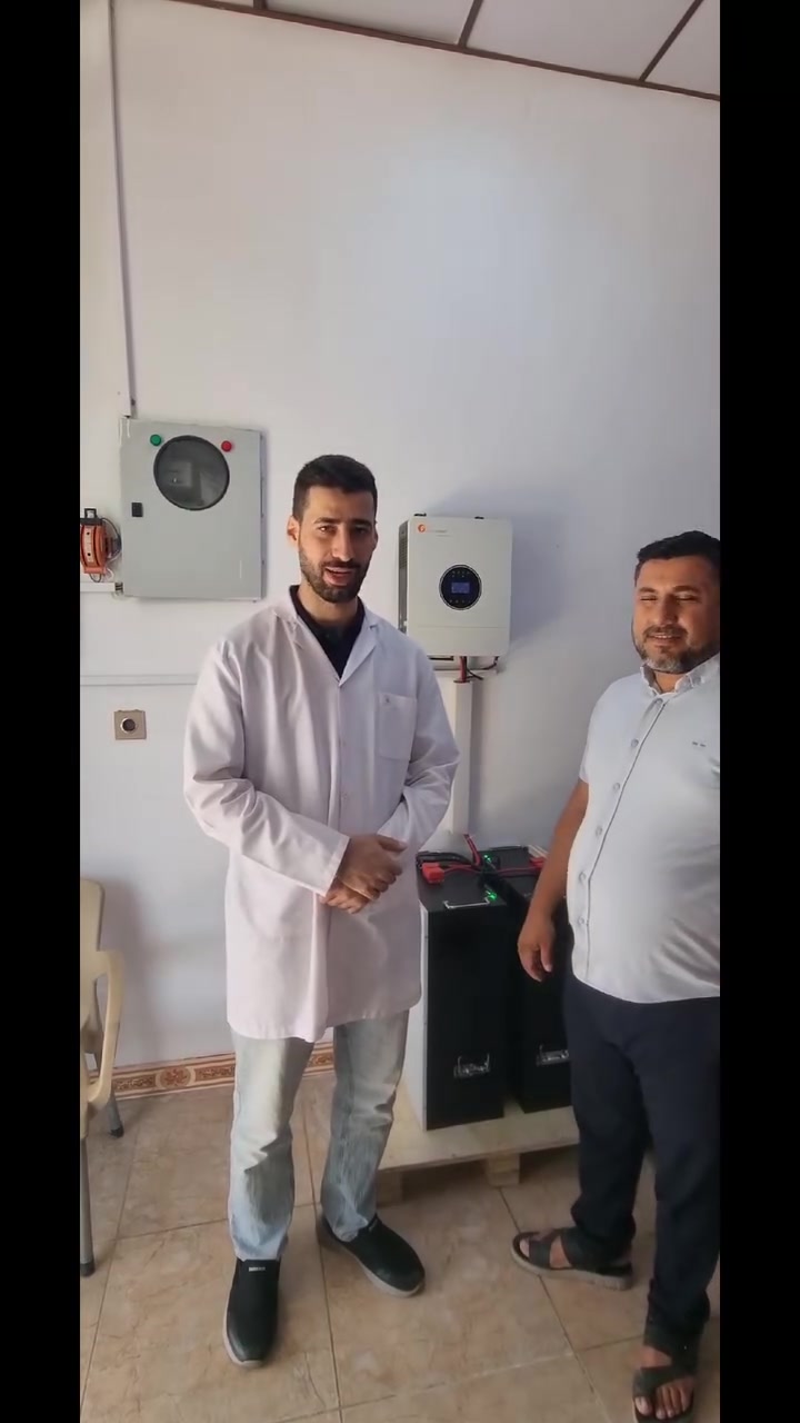 مختبر المصلى الخيري  تودع انقطاع الكهرباء تنصيب منظومة طاقة شمسية 20 امبير بالتناوب مع الكهرباء بخاصية هايبرد  للإستفسار 
استاذ احمد ***********
مهندس محمد ***********
