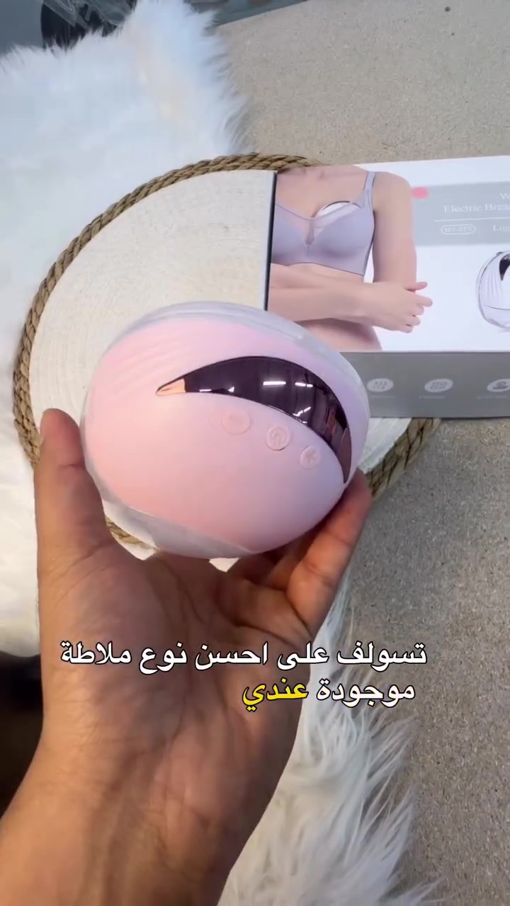 لسعر ٣٨ الف ‏عينكم على الستوري تخفيظات مستمرا وكلشي جديد تلكونه بلستوري 

AL-RAWAN BABY BALASH
📍 البصره | العشار| شارع الاعدادية المركزية
تتوفر خدمة توصيل جميع المحافظات ✈️
للحجز و الاستفسار | 
‏MOBILE | مثبته داخل الهايلايت
‏TELEGRAM | RAWAN_STOR
حجز واتساب
***********
***********
***********
***********
***********
***********

ً
.
