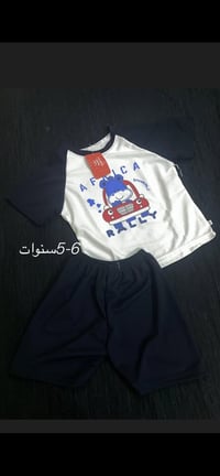 ملابس أطفال • قطعة • للبيع