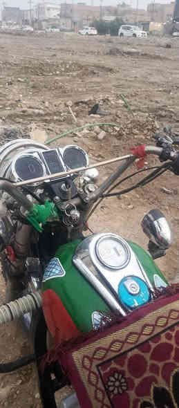 السلام عليكم ستوته صقر 2021
اوراق اصولي العنوان ديوانيه السعر ١٥٠٠وبيها مجال حك الجيه  متواجد ع الفيس والرقم ✨
***********
