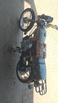 نامه • موديل ٢٥ • نضيفه