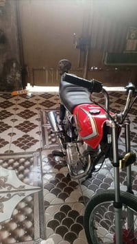 دراجة • أوراق أصولي • الديوانية حي الجامعة