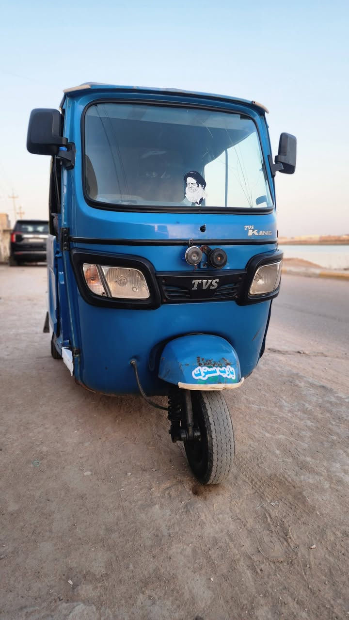 سلام عليكم شباب تكتك للبيع مديل 2021 شهر ال2 تكتك رقم وسنويه بصره تكتك مكفوله مكينه وكشره حلوه كدامكم كلشي ما بيه جاهزه نكره سلف كهرباءيات كله شقاله تخم تاير جبلي كاعيات ودوشمه مكاني البصره القرنه وهاذه رقمي *********** والسعر 6وبيه مجال
