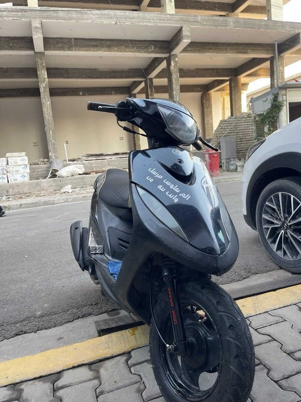 يالله سلام وعليكم
ماكس عدله بلاديه ختم واحد 
كهربايات كله شغاله سلف هندر 
لايت عالي ناصي اشاير  
شلعه معدل كامله دراجه فقط شخاطه مال سلف عاطله سعرهه 3الف 
كلجات بلادي اصلي  ادامه كامله صدر دبل خلفي تايرات 
مكاني دوره + كراده 
سعر 650 بيهه مجال حك الجيه 
*********** واليجي ميرجع نشالله اله راضي 🤍🤍
