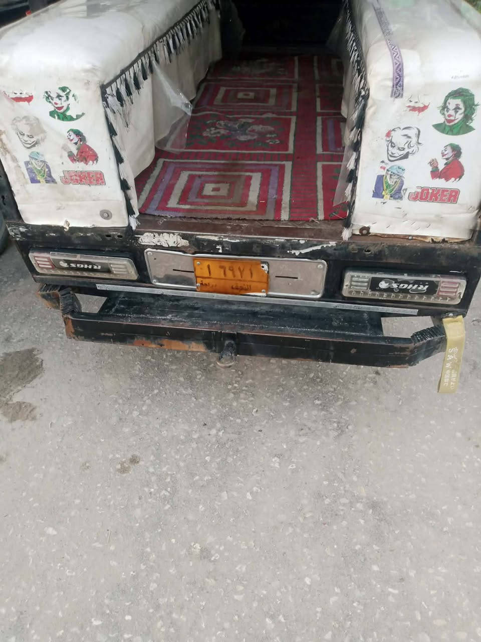 ستوته للبيع مديل 2012 رقم كامله ماعايزه برغيي مكاني نجف بدون محجر ومسطبات


**إذا كنت صاحب هذا الإعلان وتريد حذفه لأي سبب، رجاءا أرسل رسالة إلى الدعم الفني**