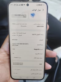 هونر X9d • هونر مستخدم • موبايل هونر • هاتف هونر • X9d • ذاكرة 256 • ر...