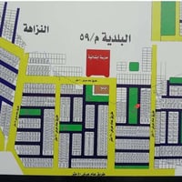 عرصه • مقاطعه ٥٩ • ٢٠٠م