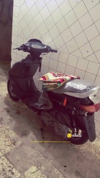 فراشه • نجف • ياماها