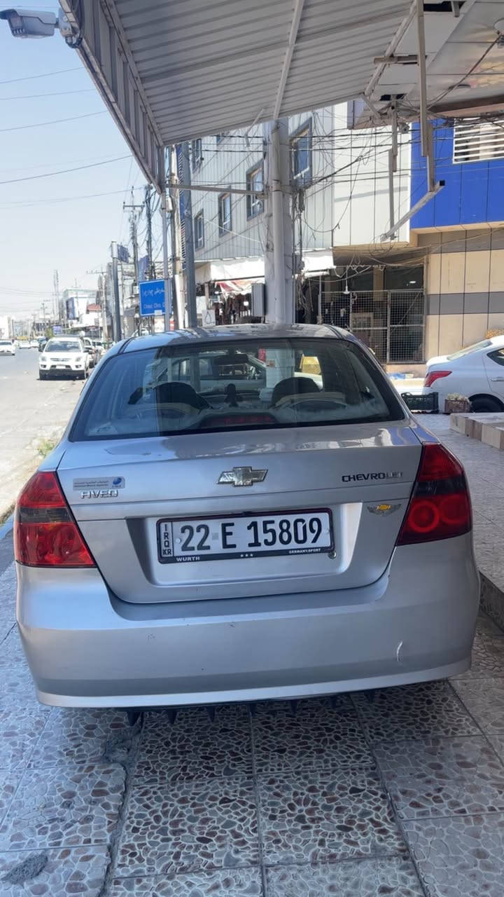 ئەڤیۆ2008مەکینە گەورە گیر و مەکینە براوە وەرگەراو بەشەرت ناورەش گێر عادی تەبریدە کارەبای جاهیزە بەشەرتە 5پارچە سبوغی هەیە بێ ژۆرێ سەنەوی نوێیە بەناوی خۆمەوە سەیارەکە جاهیزە بێ کێشەیە سعری 53وەرقەو مەعامەلە لەهه ولێرم ۰۷٥۱٤٥٨۹٨۳٨ أربيل, العراق


**إذا كنت صاحب هذا الإعلان وتريد حذفه لأي سبب، رجاءا أرسل رسالة إلى الدعم الفني**