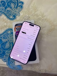 ايفون 15 برو ماكس  بطاريه 91 بلادي ذاكرة 256 دبل سيمكارت ze شرق اوسط ج...