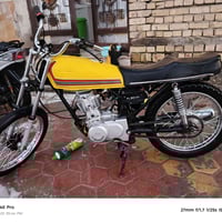 دراجة • مكينه رابيدو • ناصرية حي شهداء