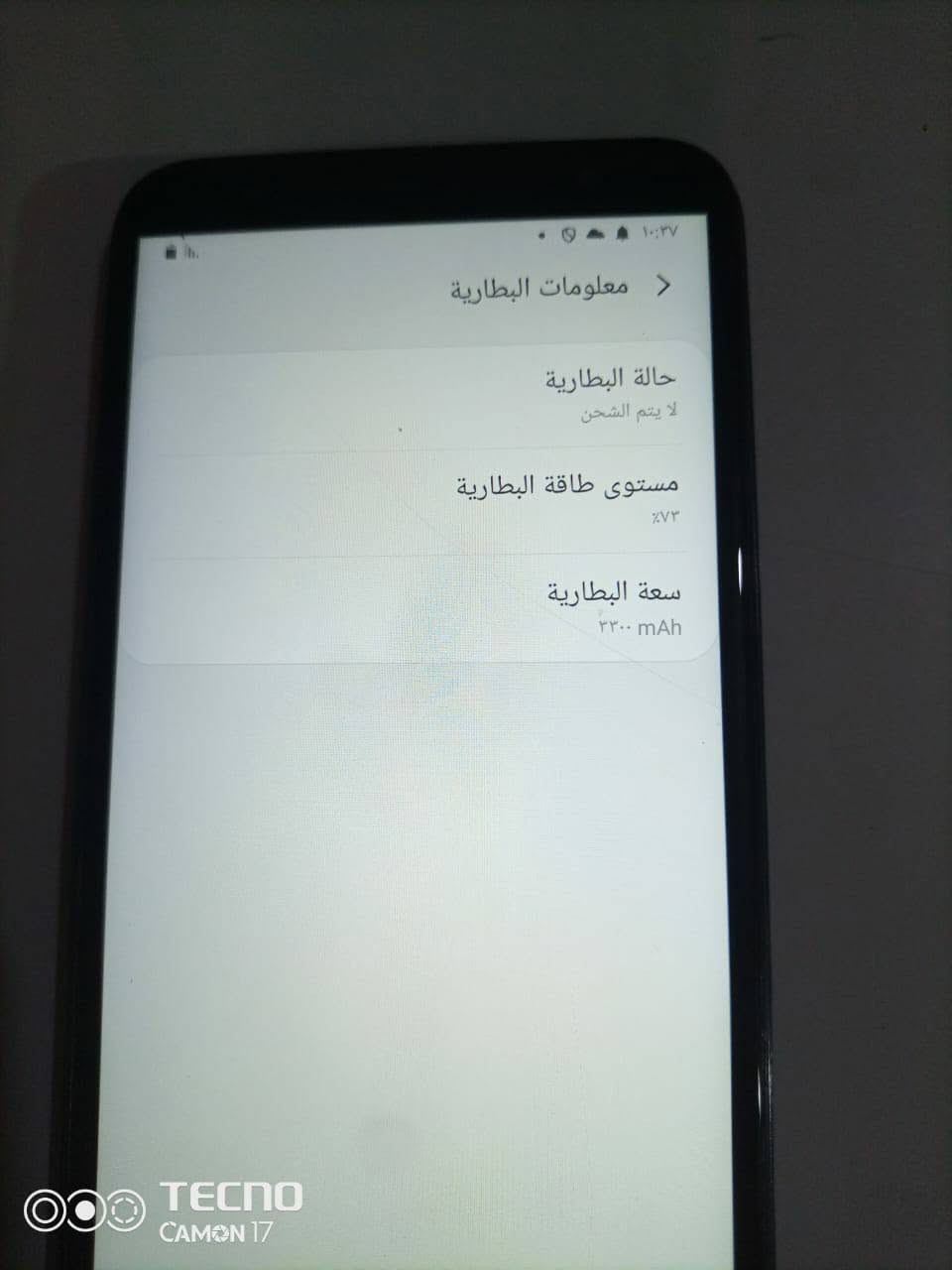 المواصفات 
يحمل بوبجي ٣٠-٤٠فريم
ذاكره ٣٢
كامره ممتازه
حجم الجهاز جدا حلو يفيد للتصالات 
او للطفال
صوت الجهاز متوسط 
ضهره تعبان طايح علي صمغ 
و للامانه مبدل شاشه 
وطيني سعر بالعافيه...
اسمه سامسونج جلاكسي 6بلس
عنواني للناصريه كرمه بن سعيد


**إذا كنت صاحب هذا الإعلان وتريد حذفه لأي سبب، رجاءا أرسل رسالة إلى الدعم الفني**