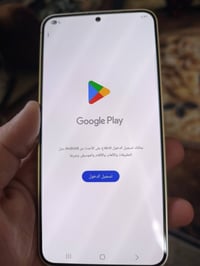 سامسونج s24بلاص ذاكرة ٥١٢/١٢ جهاز بي فطر خفيف بالظهر مايبين بي مثل شخط...