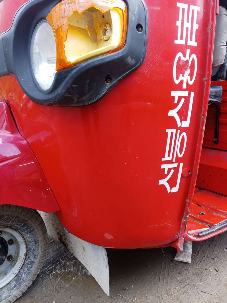 السلام عليكم تيك توك للبيع سعر مليون500// البكان بغداد التاجي رقيه وفاضل تيك توك خير من الله تيك توك محركها بلادي تيك توك تخبل مال شغل /***********/
