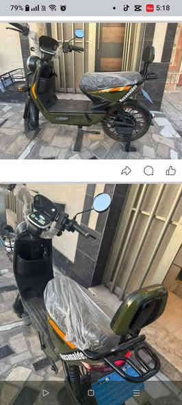 سلام عليكم دراجه شحن للبيع مديل ٢٦ جديد المكان الشعب سعر ٤٥٠ وبيهه رقم ***********
